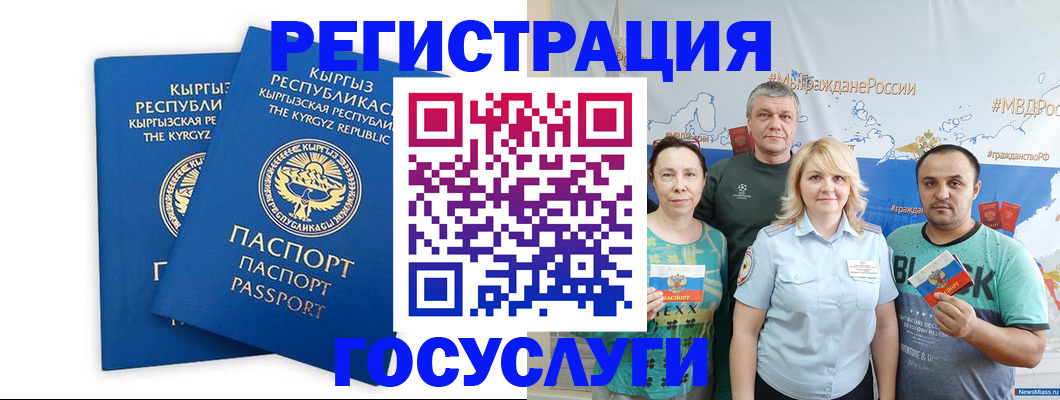 форма 3 в Свободном